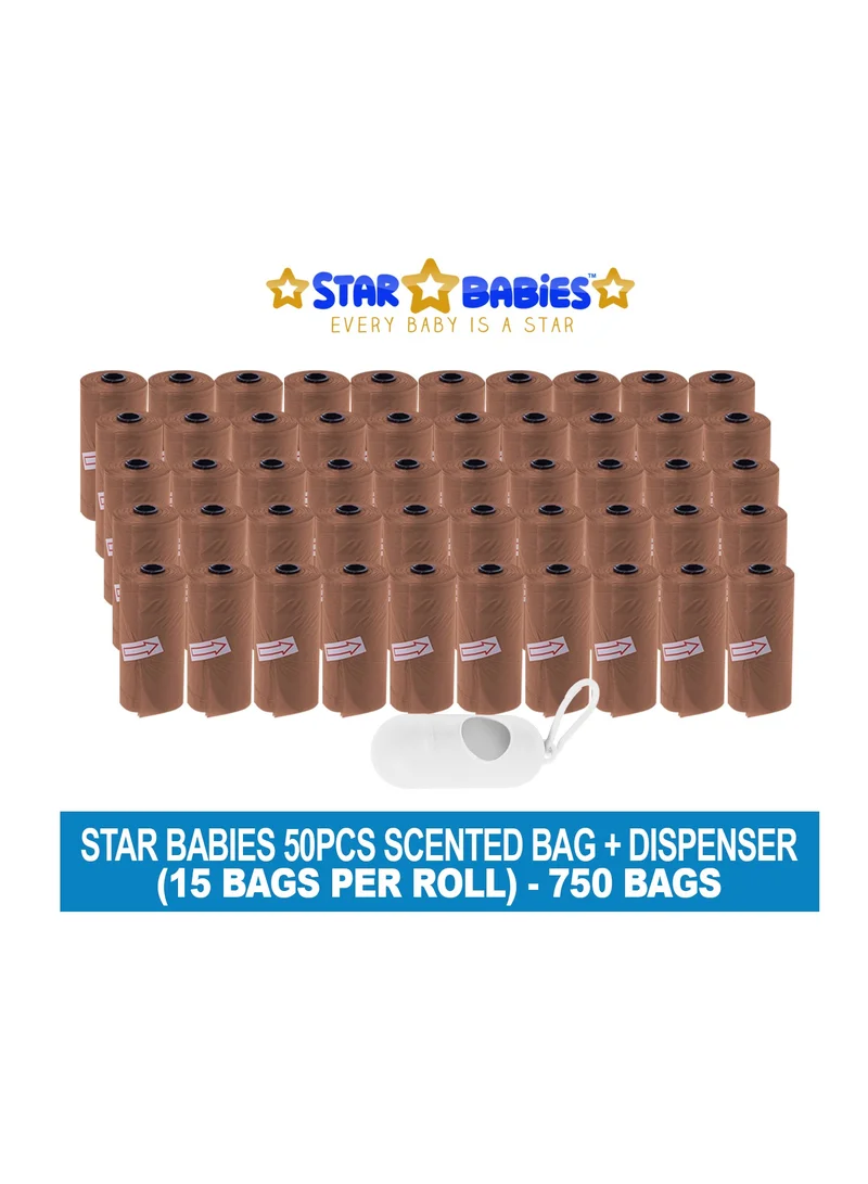 ستار بيبيز Star Babies Scented Bag-Pack of 50/750bags with Dispenser - Brown